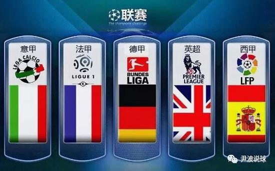 迷看到了中